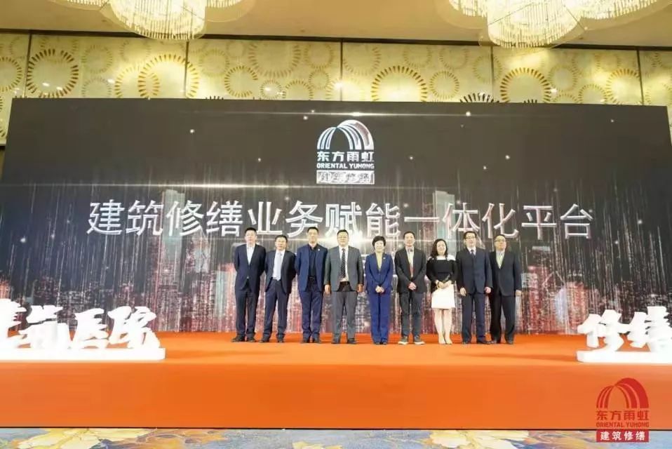寰俊鍥剧墖_20200421094915.jpg