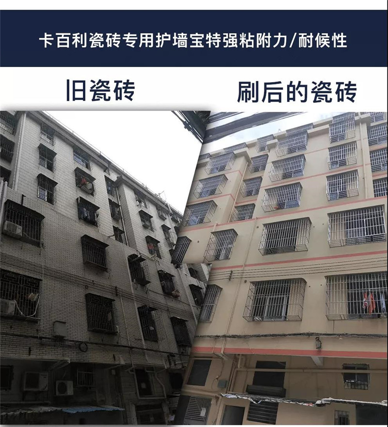 微信图片_20200421113340.jpg