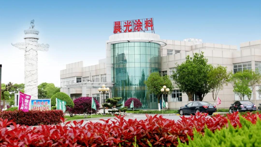 微信图片_20200421173607.jpg"