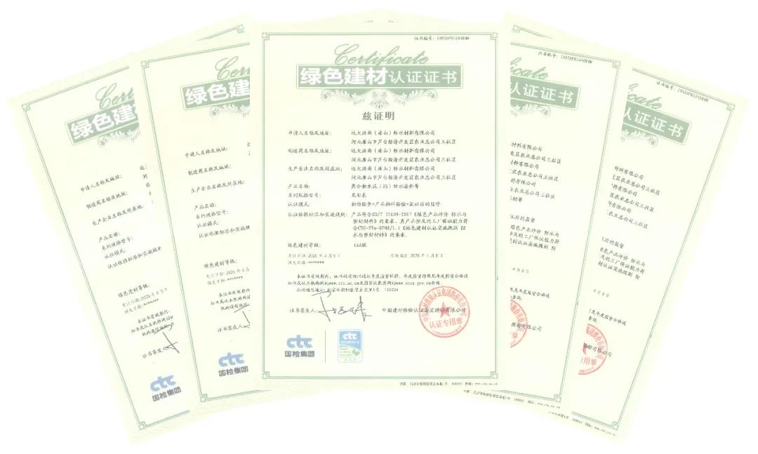 寰俊鍥剧墖_20200422092749.jpg