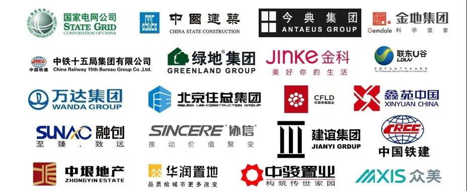 寰俊鍥剧墖_20200422092753.jpg