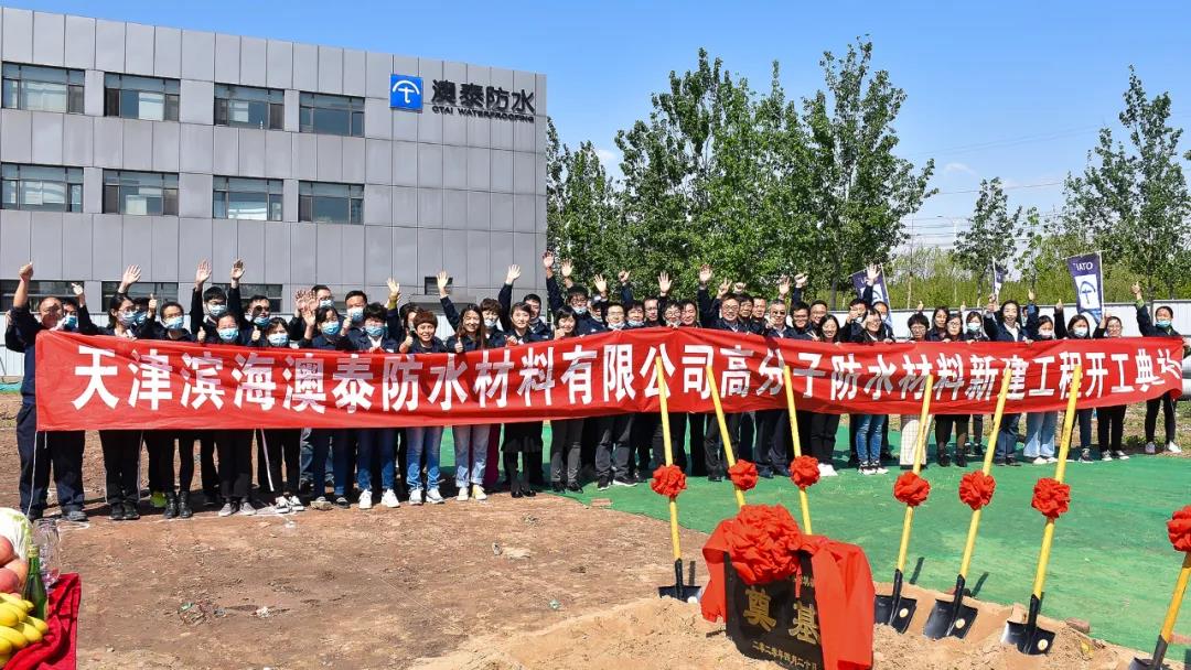 寰俊鍥剧墖_20200422093008.jpg
