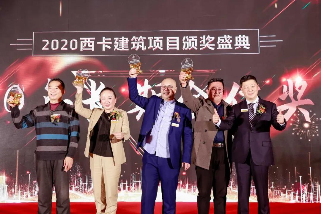 寰俊鍥劇墖_20200422093911.jpg