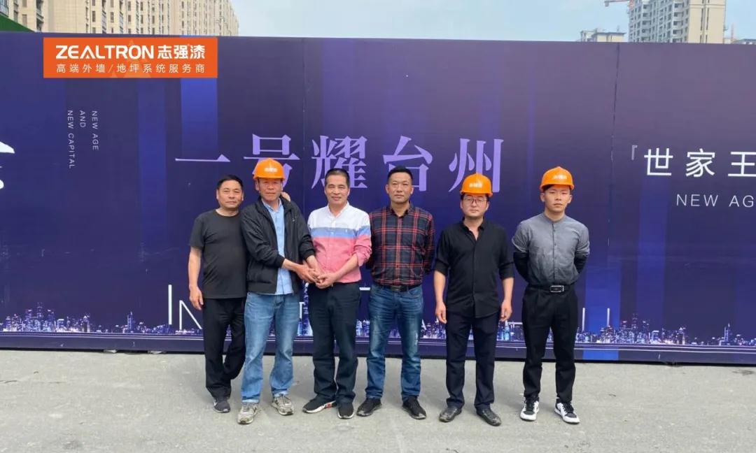 微信图片_20200422162100.jpg