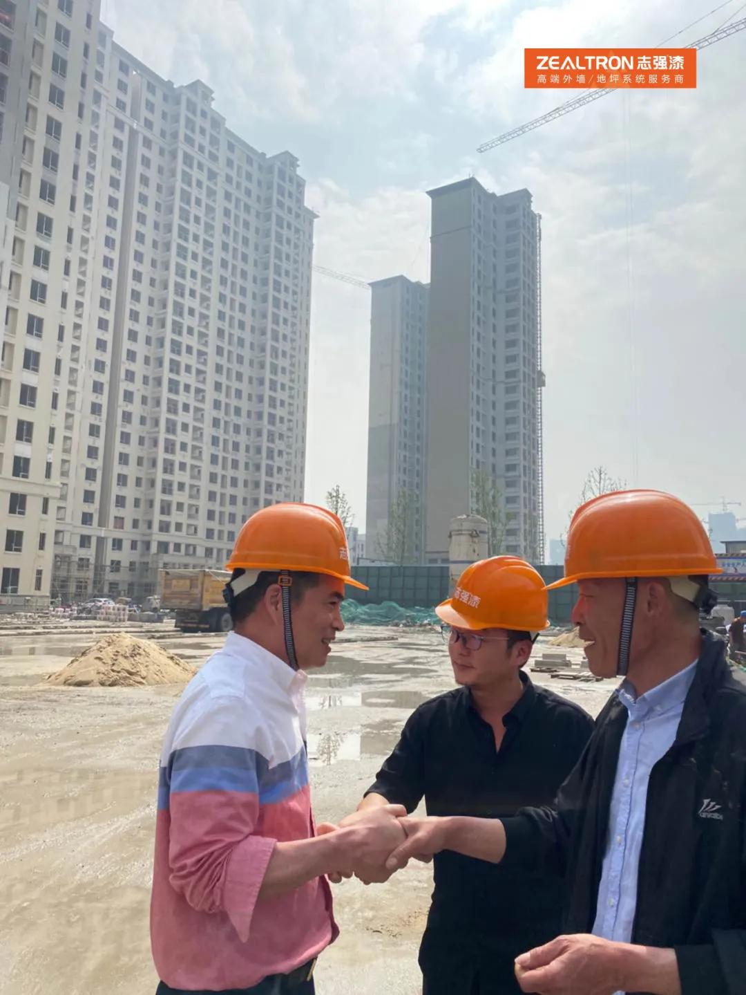 微信图片_20200422162108.jpg