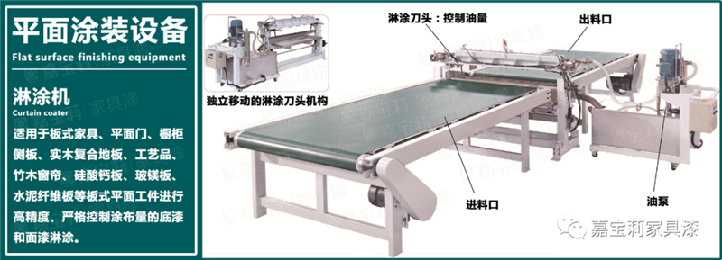 微信图片_20200422174017.png