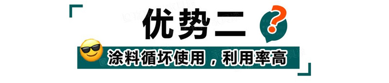 微信图片_20200422174032.jpg