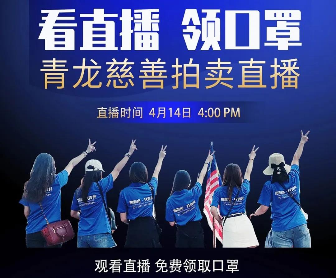 寰俊鍥剧墖_20200423092053.jpg
