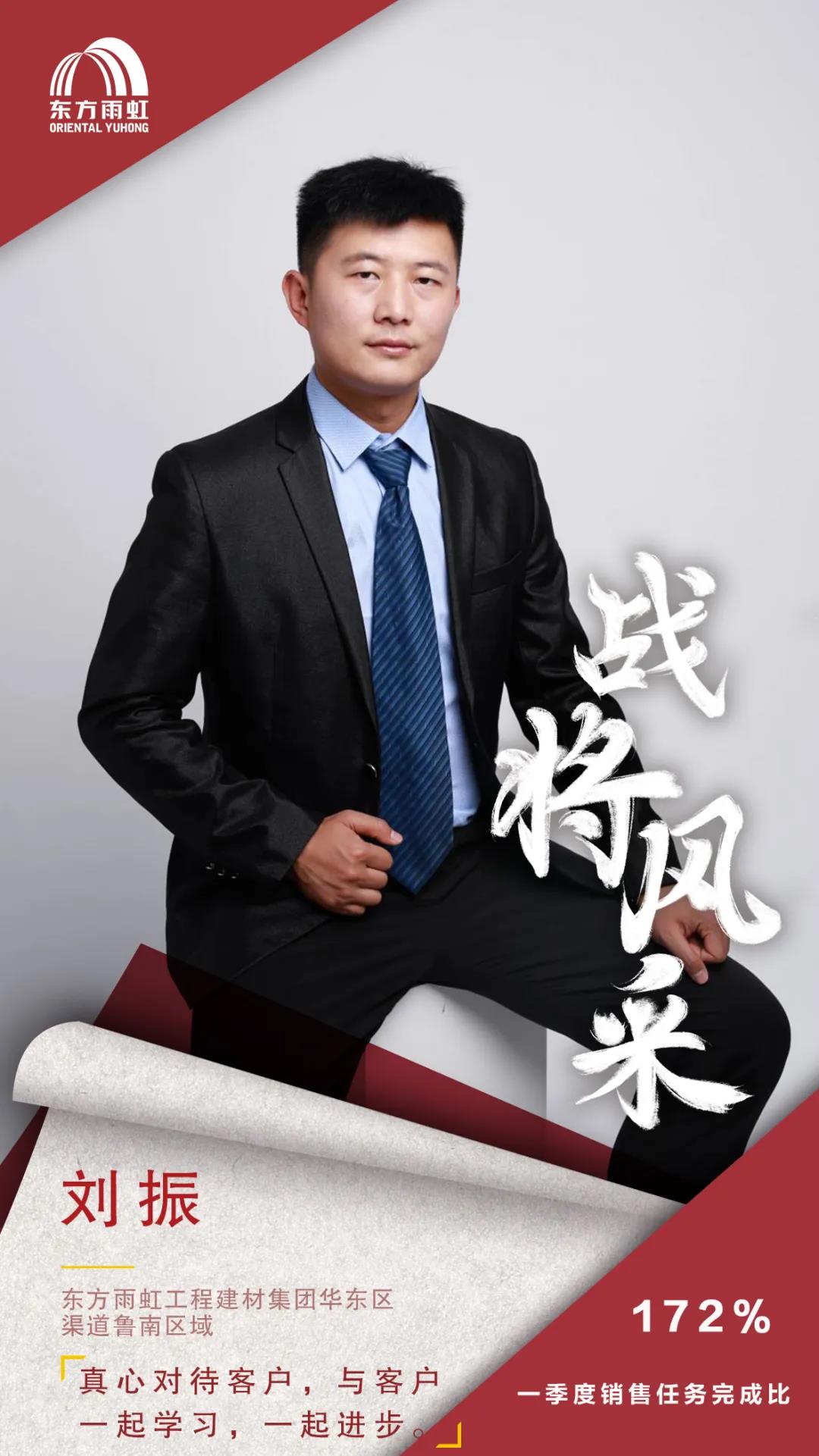 寰俊鍥剧墖_20200423094931.jpg