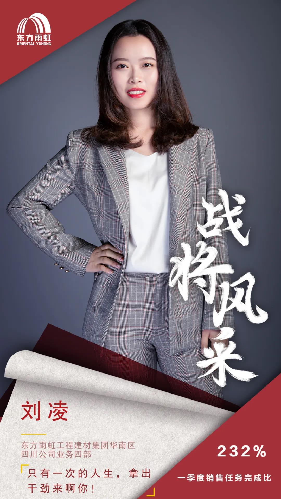 寰俊鍥剧墖_20200423094959.jpg