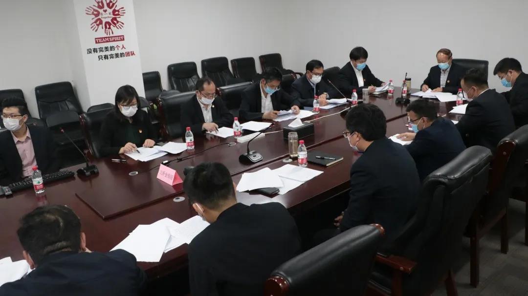 寰俊鍥剧墖_20200423100051.jpg