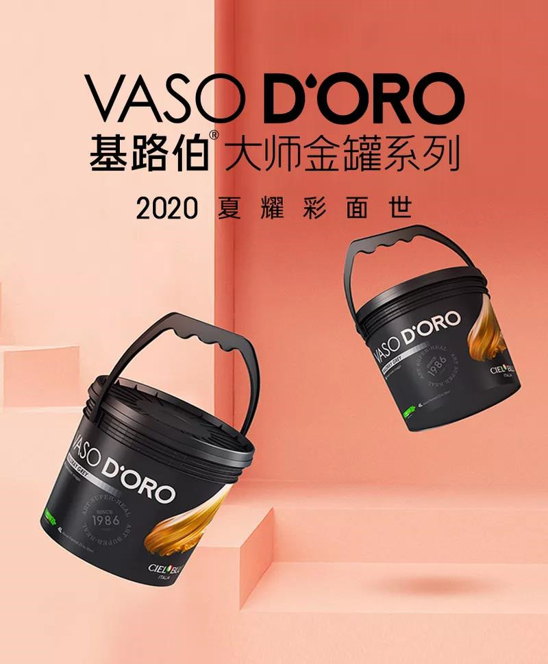 微信图片_20200423140136.jpg