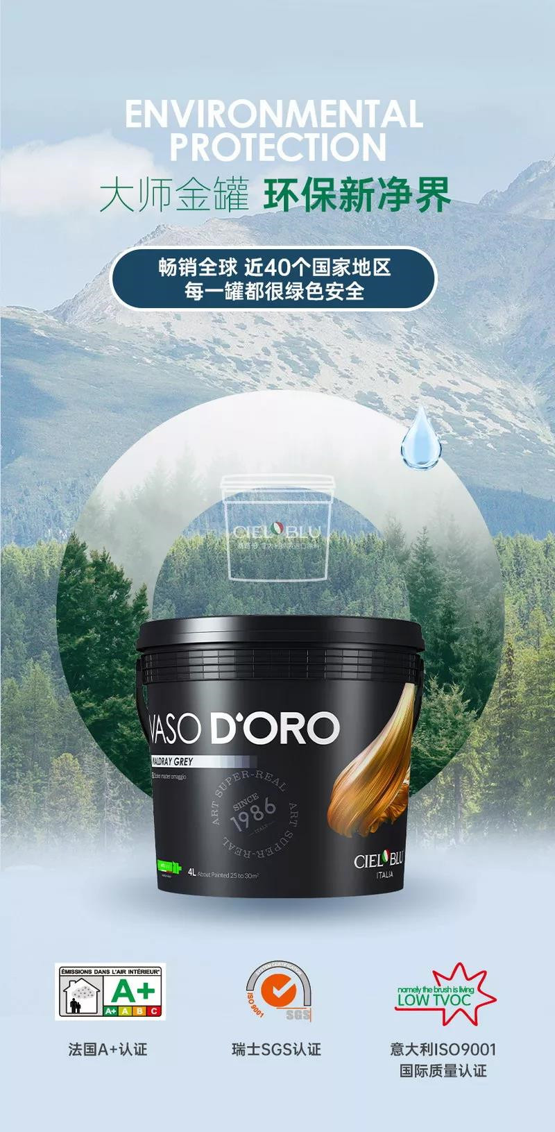 微信图片_20200423140202.jpg