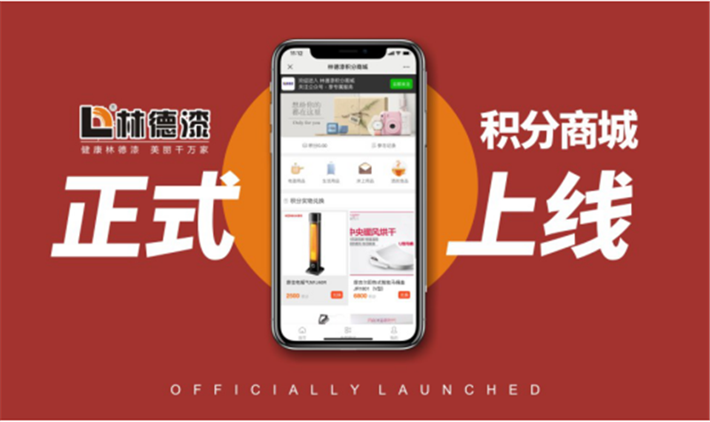 微信图片_20200423160111.png