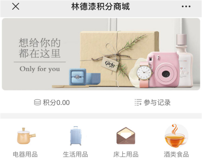微信图片_20200423160117.png