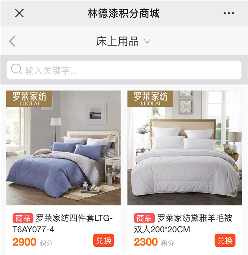 微信图片_20200423160128.png