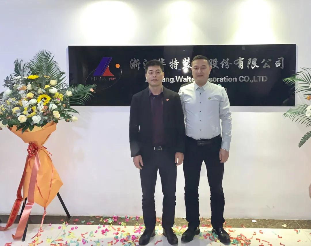 微信图片_20200423174047.jpg