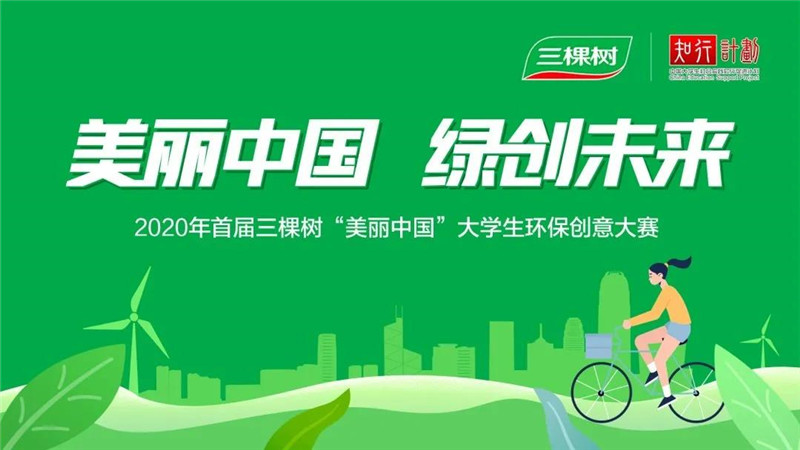 微信图片_20200423181138.jpg