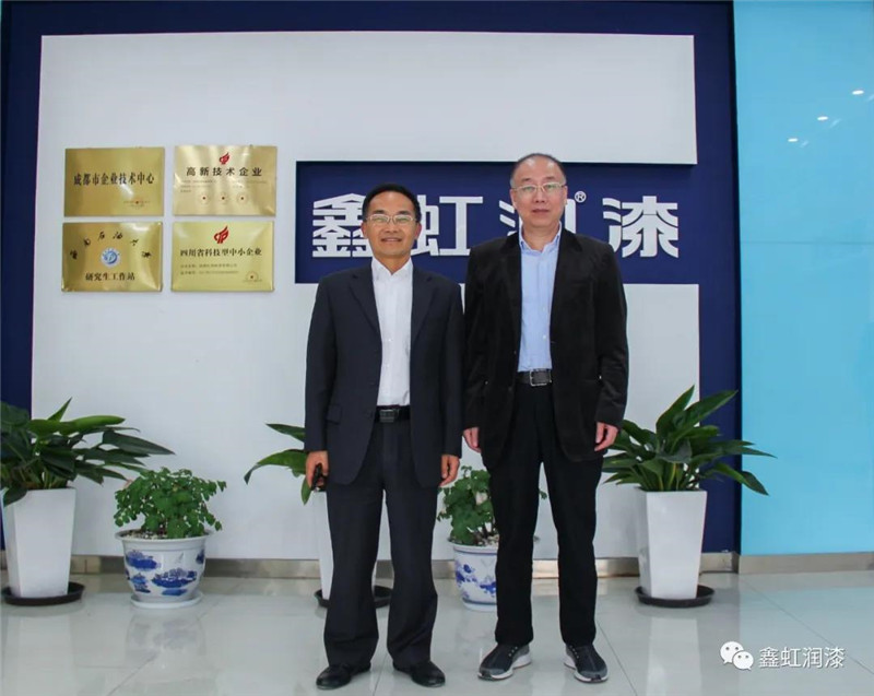 微信图片_20200423184408.jpg
