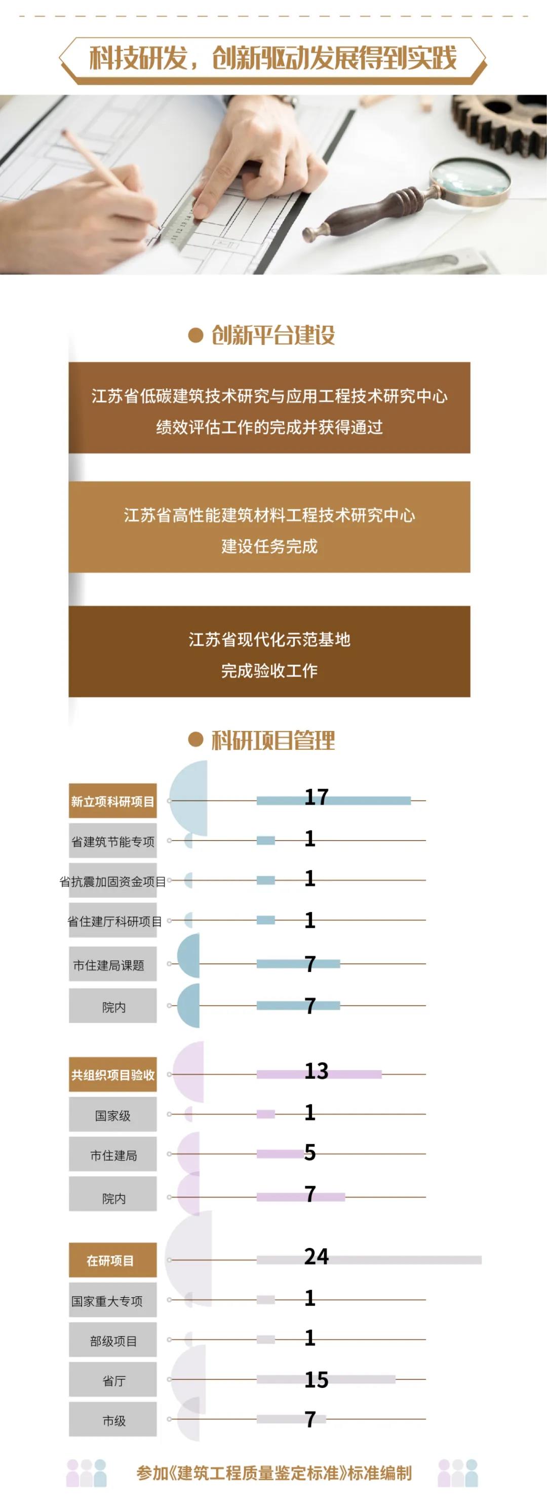 寰俊鍥剧墖_20200424092913.jpg