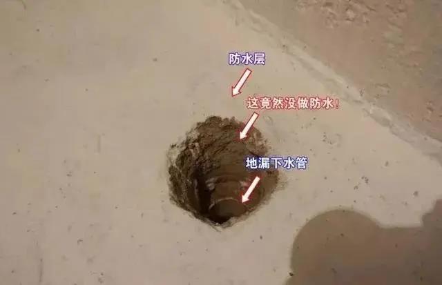 寰俊鍥剧墖_20200424093451.jpg
