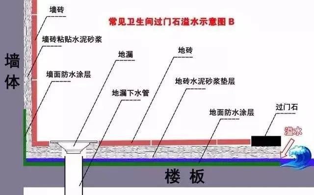 寰俊鍥剧墖_20200424093515.jpg