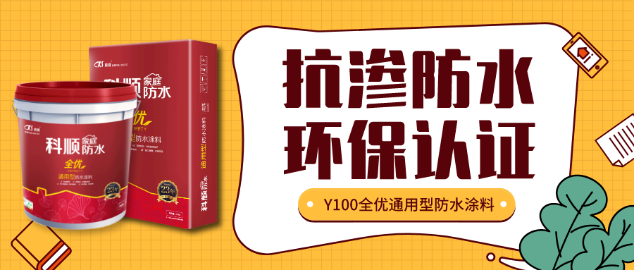 寰俊鍥剧墖_20200424094605.png