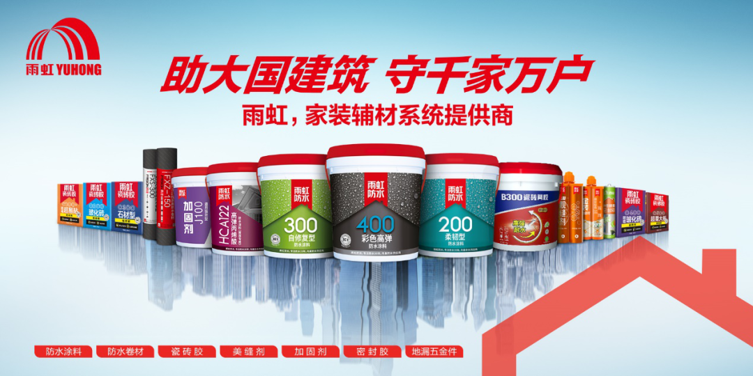 寰俊鍥剧墖_20200424100540.png