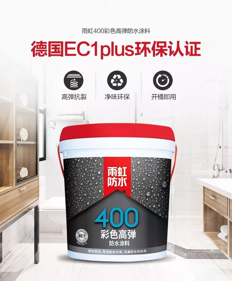 寰俊鍥剧墖_20200424100545.png