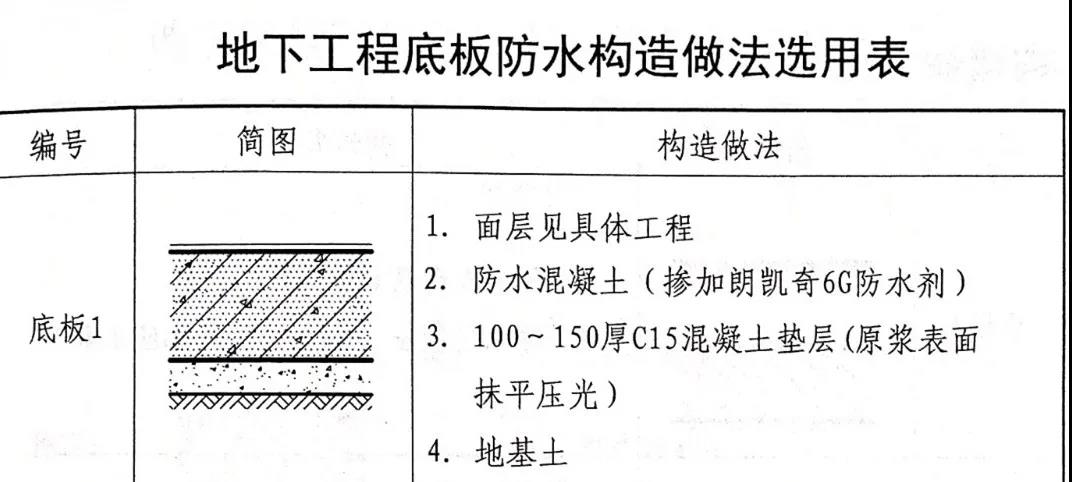 寰俊鍥剧墖_20200424100945.jpg