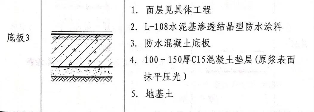 寰俊鍥剧墖_20200424100949.jpg