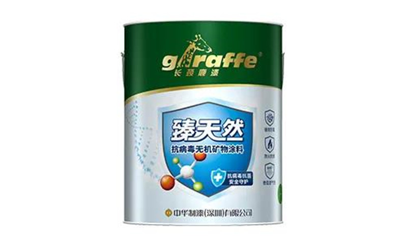 微信图片_20200424165557.jpg
