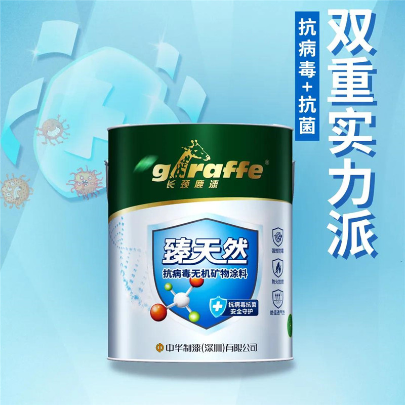 微信图片_20200424170014.jpg