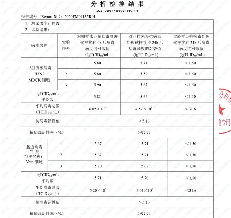 微信图片_20200424170018.jpg