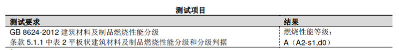 微信图片_20200424170039.jpg