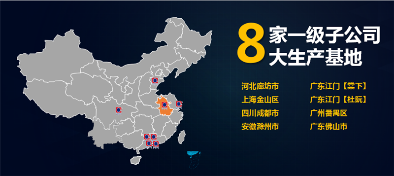 微信图片_20200426085326.png
