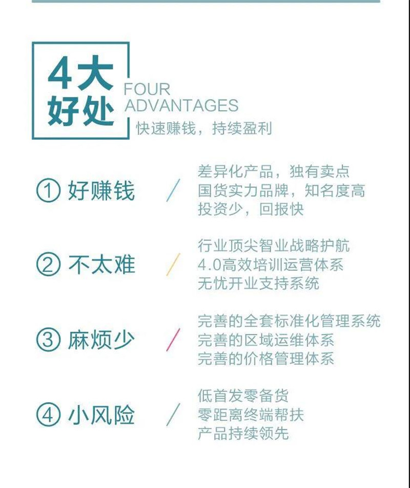 微信图片_20200426085330.jpg