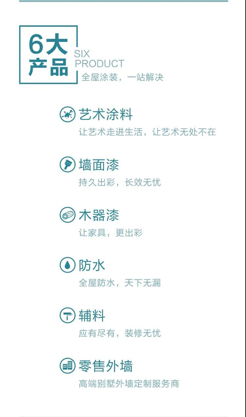 微信图片_20200426085336.jpg