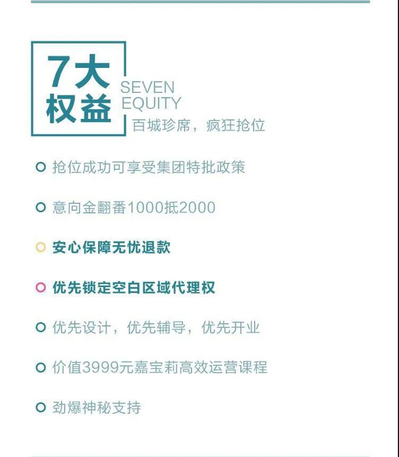 微信图片_20200426085339.jpg