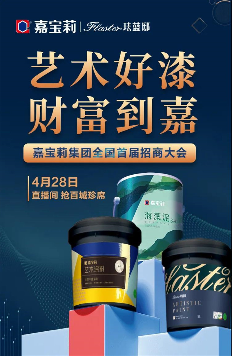 微信图片_20200426085801.jpg