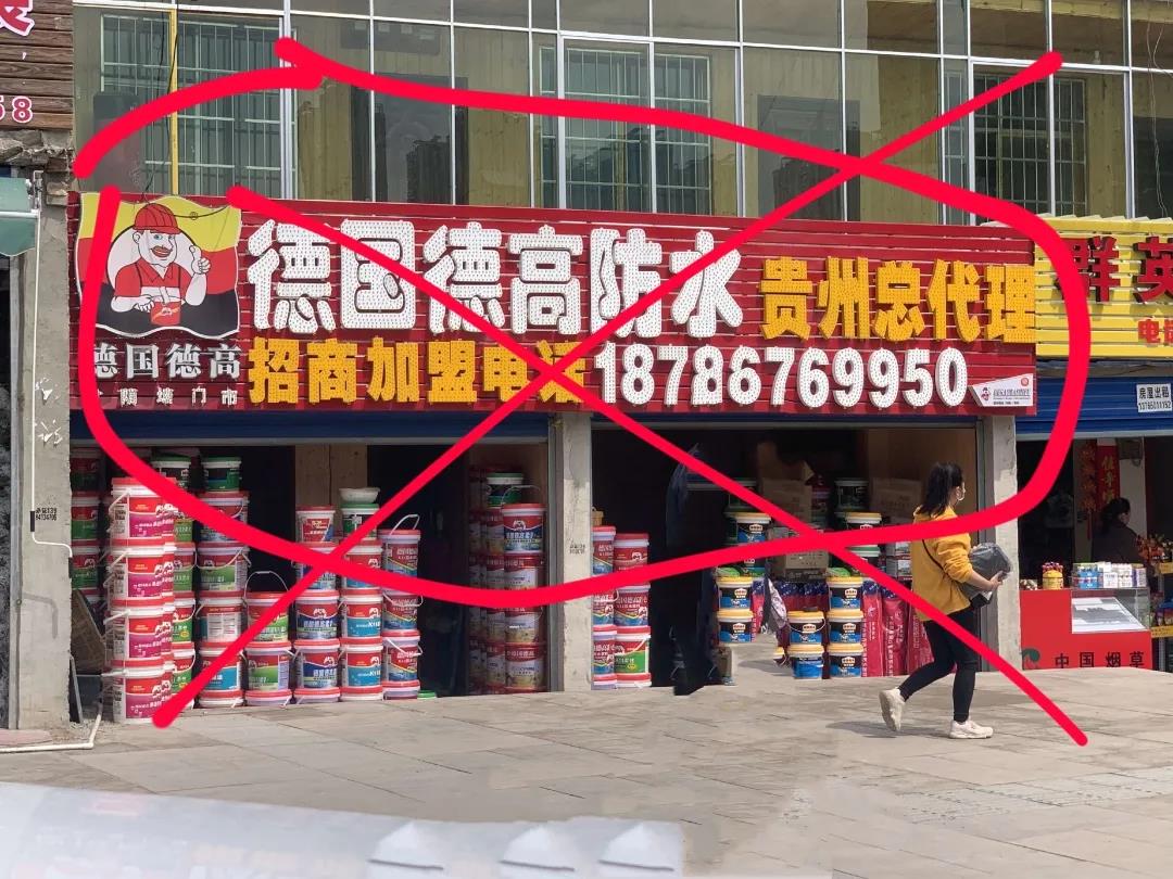 寰俊鍥剧墖_20200426091717.jpg