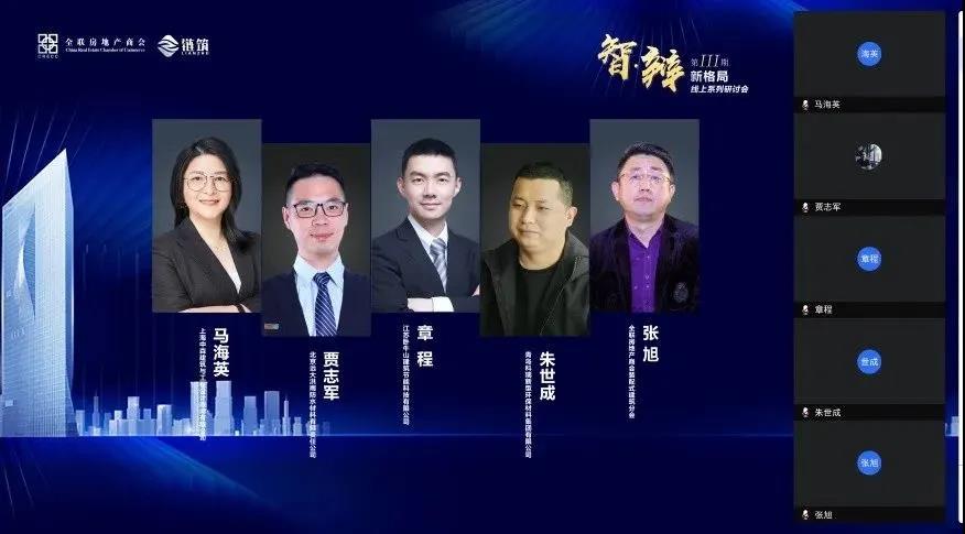 微信图片_20200426092102.jpg