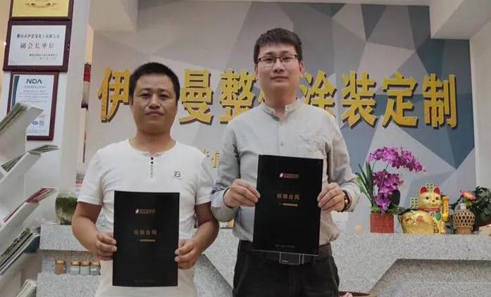 寰俊鍥剧墖缂栬緫_20200426092847.jpg