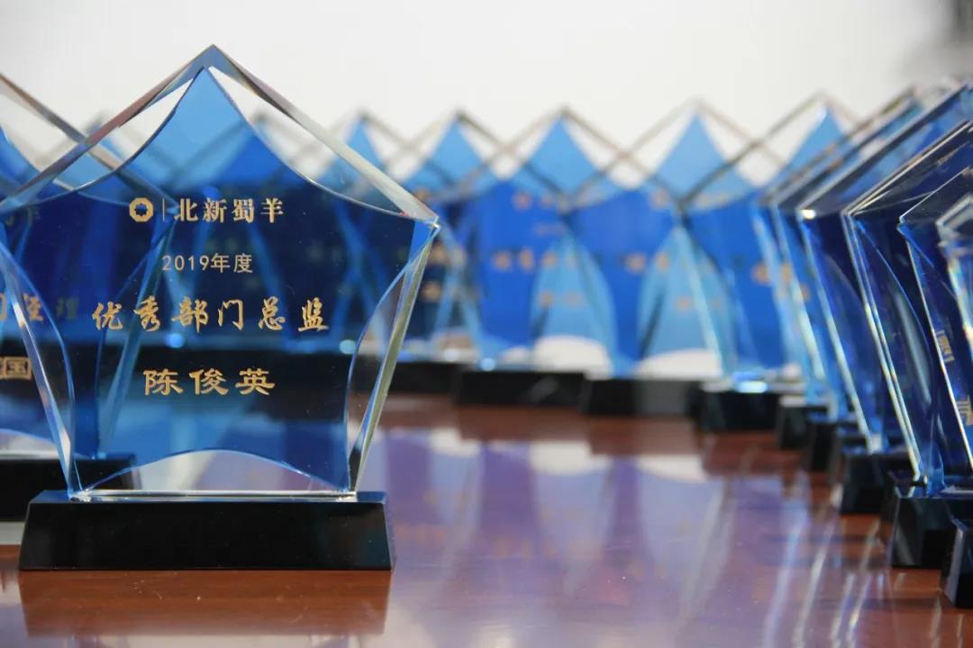 寰俊鍥剧墖_20200426104243.jpg