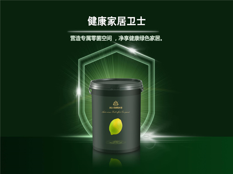 图片7.jpg