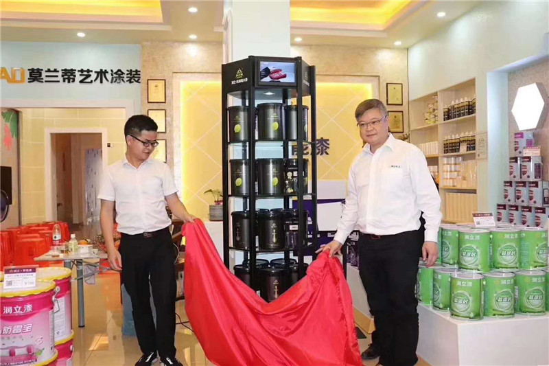 图片9.jpg