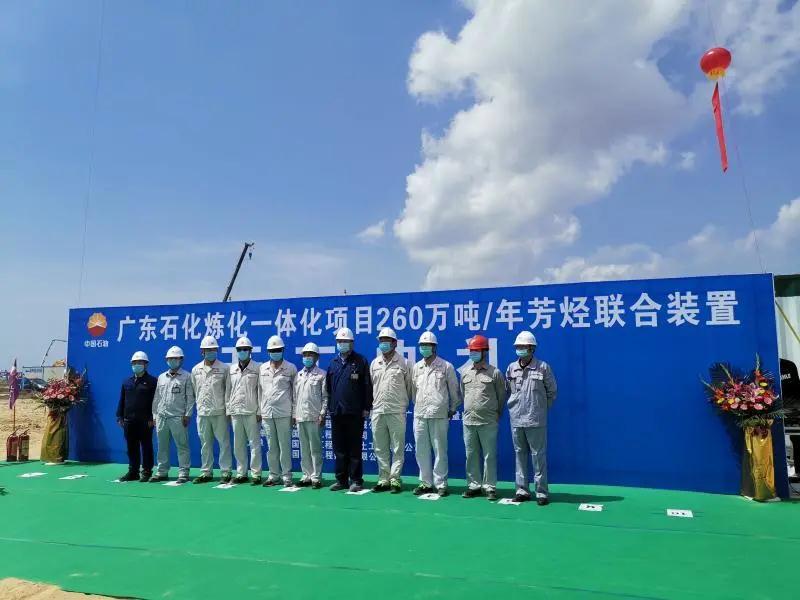 寰俊鍥剧墖_20200426145236.jpg