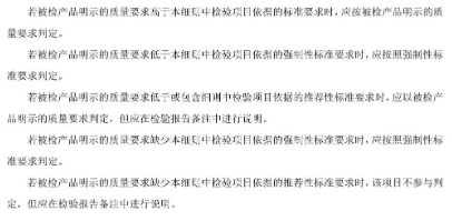 濉戞枡3.jpg