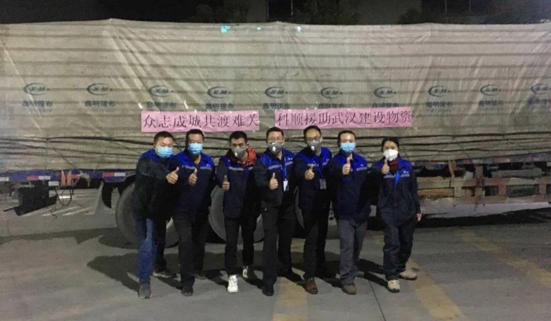 寰俊鍥剧墖_20200427091852.jpg