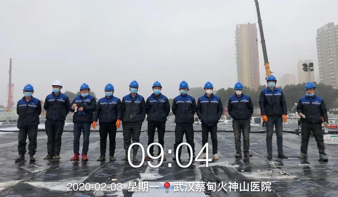寰俊鍥剧墖_20200427091854.jpg